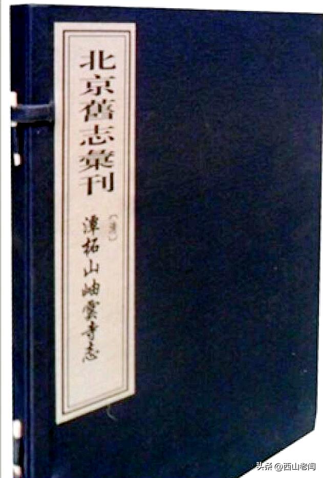 慈云居士因果全集，揭示因果法则的深刻内涵与智慧启迪