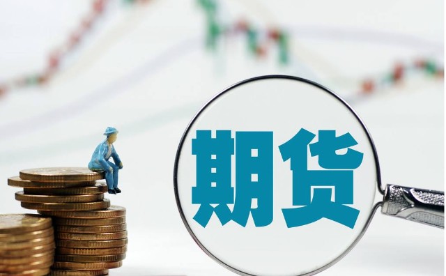 期货市场最新动态解析，市场走势、交易策略与技术分析全攻略