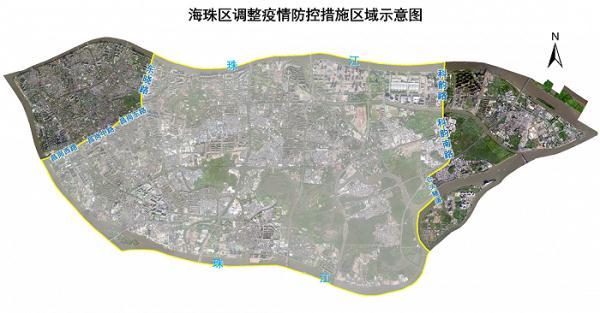 广州疫情最新通告，全面应对，共筑健康防线防线