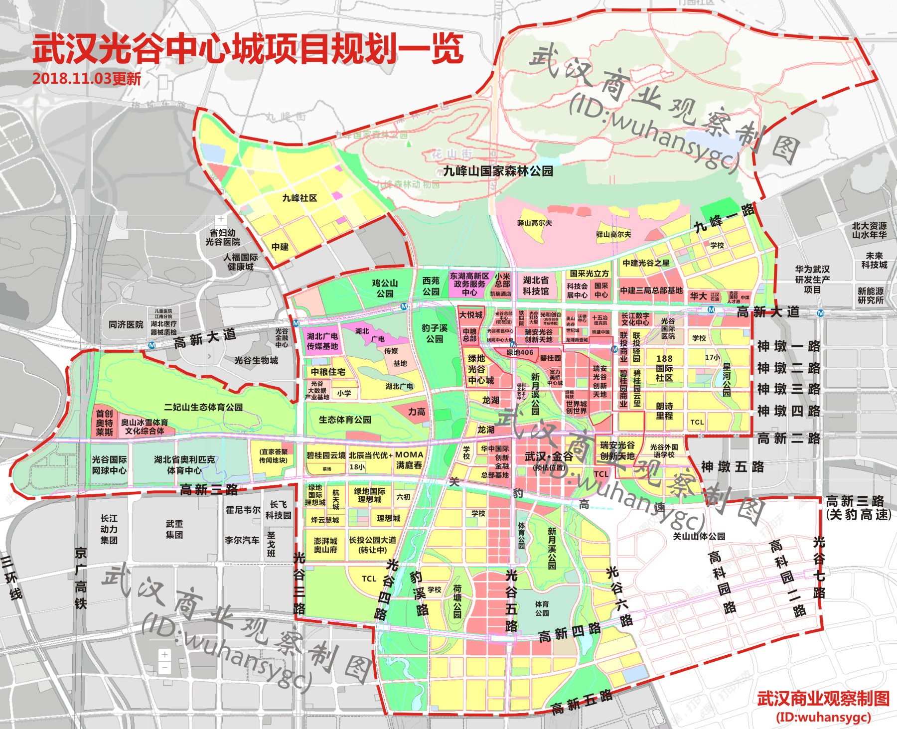 武汉光谷中心城繁荣蓝图正在展开，最新进展揭秘