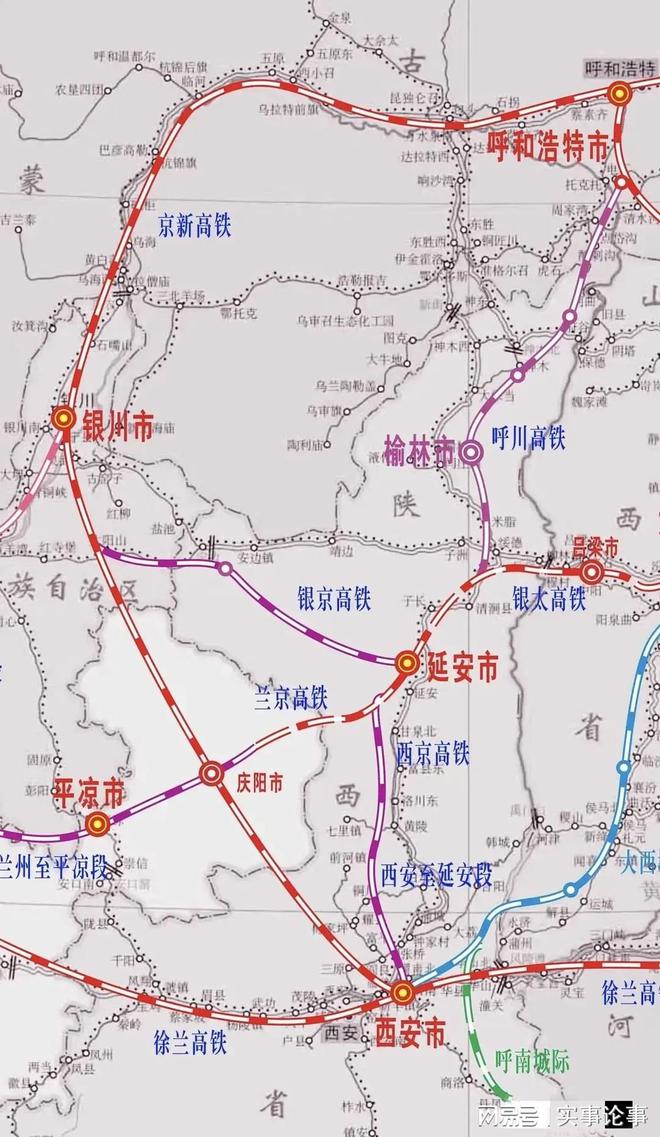 银川至北京高铁最新消息深度解读与解析