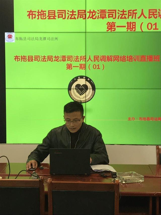 布拖县司法局领导团队全新亮相，未来工作展望与期待