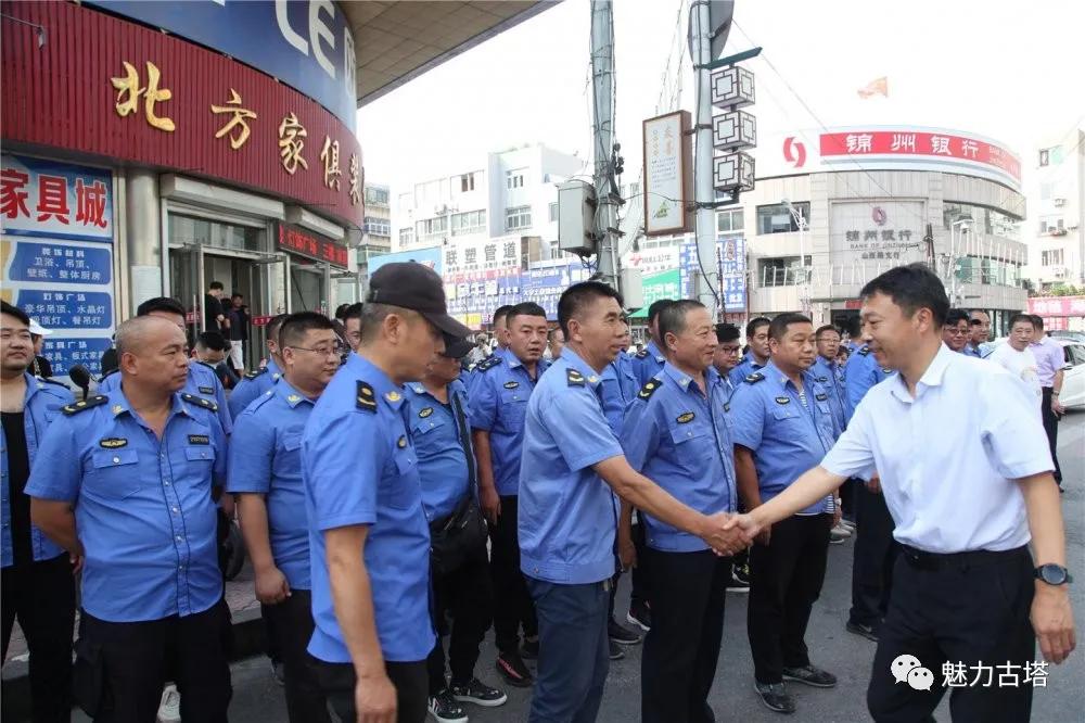 锦州市共青团市委最新发展规划概览