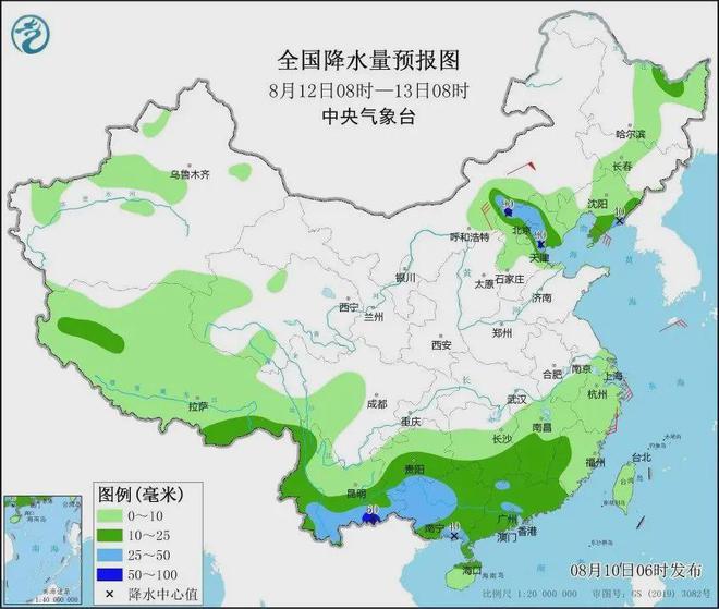 嫩江市天气预报更新通知