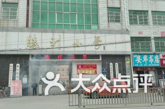 银雀山街道最新资讯速递