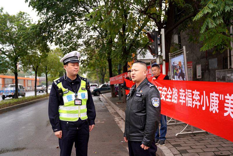 安全乡最新交通动态报道