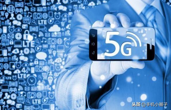 最新5G手机排行榜深度解析