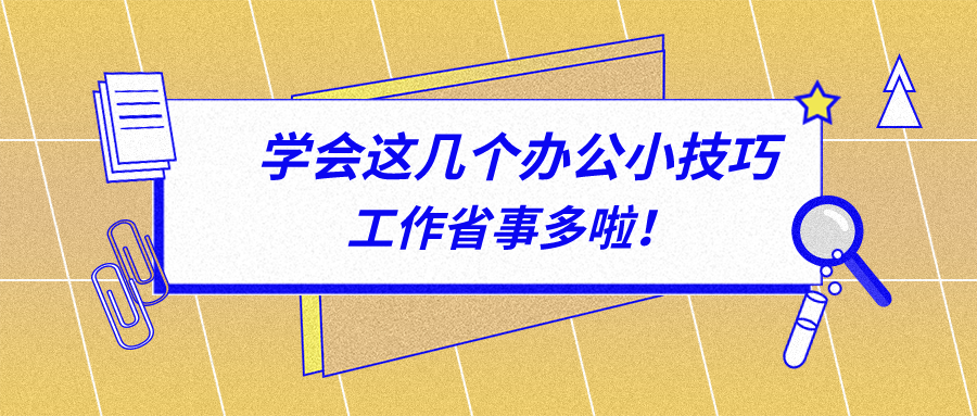 最新开学时间探讨与解析，以XXXX年为例