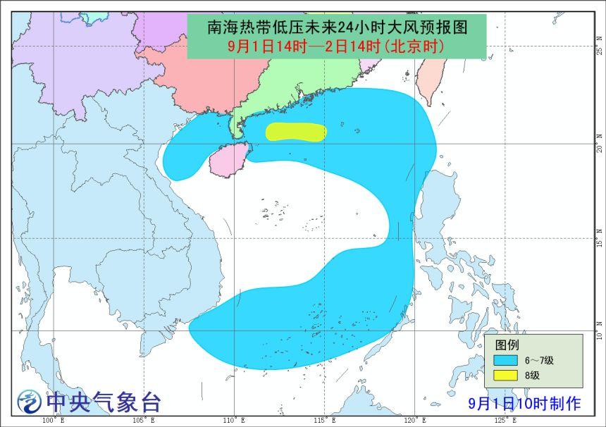 黑龙江台风玲玲最新动态全面解析