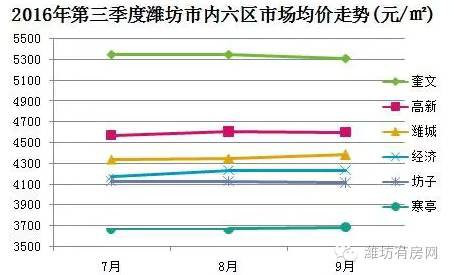 2025年1月28日 第16页