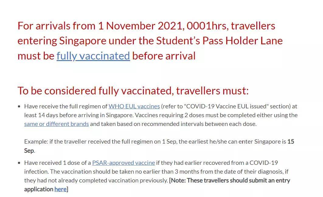 留学生入境美国最新政策详解