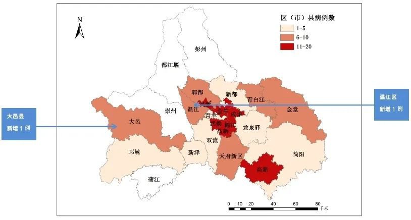 成都市疫情最新动态，坚定信心，携手共克时艰