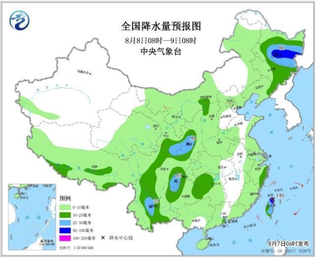 黑龙江省台风最新动态及其影响概述