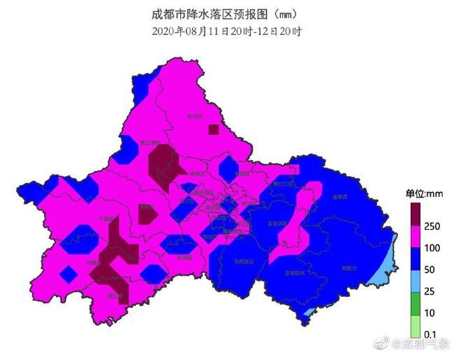 成都大暴雨预报，应对与防范措施全解析