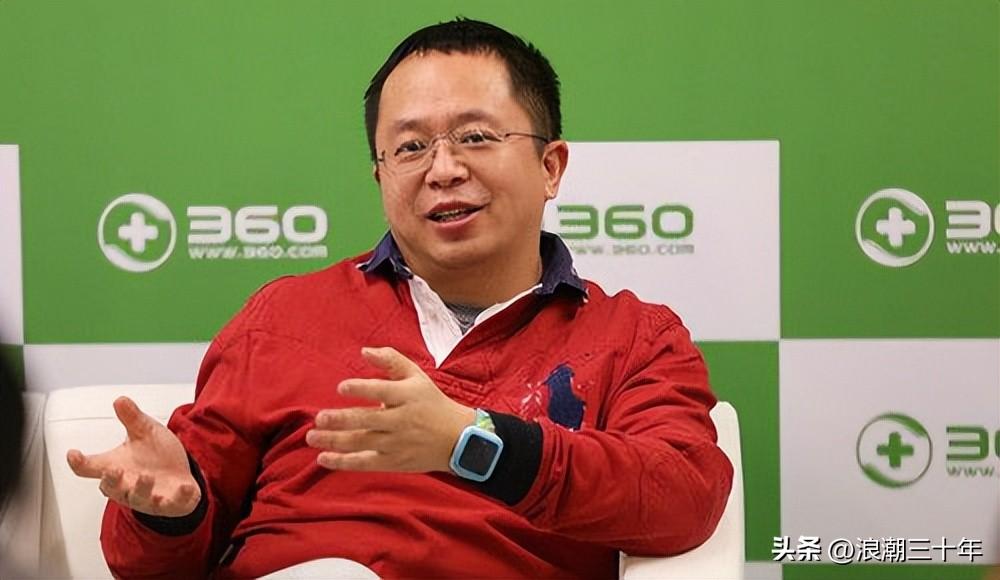 最新版的360安全卫士官方版下载与安装指南（2019年）