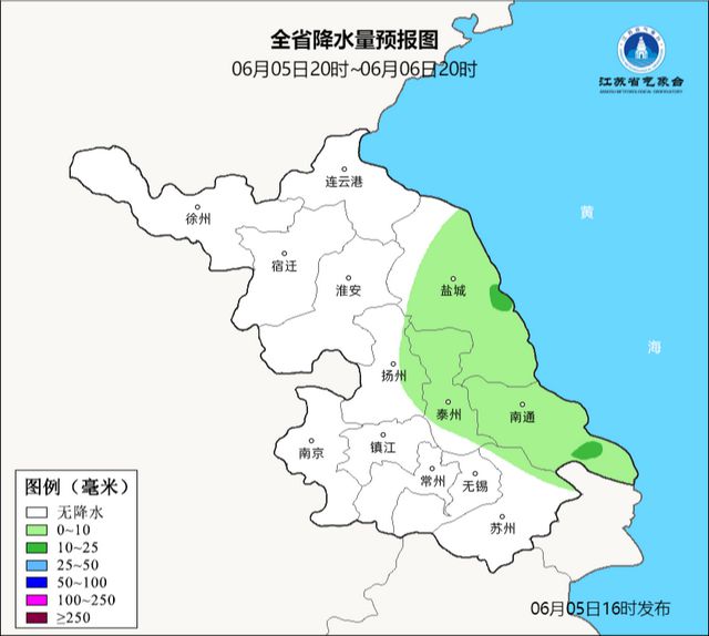 淮北气象台最新天气预报发布