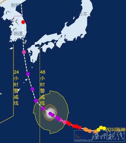 台风海神最新动向报道，十号台风海神动态更新