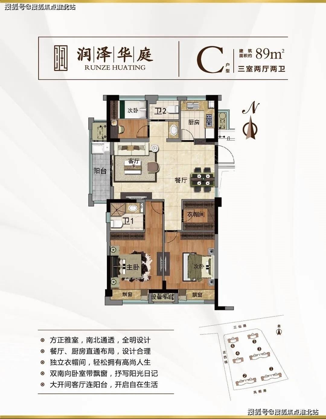 五福视频最新地址，探索与体验之旅