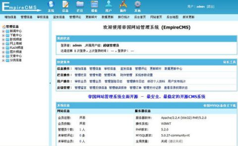 打开澳门免费网站大全,综合评估解析说明_BT21.273