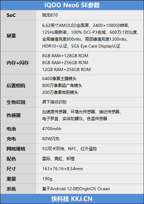 澳门三中三码精准100%,传统解答解释落实_游戏版256.184