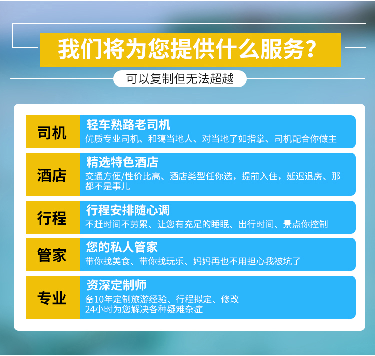 新澳门六开奖结果2024开奖记录查询网站,重要性解析方法_纪念版53.801