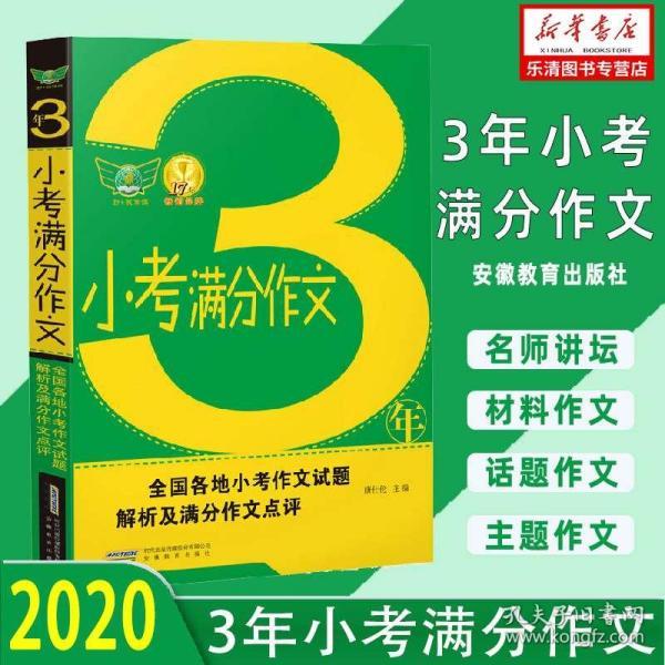 2024新奥正版资料免费,决策资料解释落实_Hybrid11.26