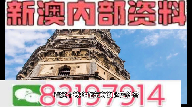 2024年新澳门今晚开奖结果2024年,开奖结果的分布呈现出一定的规律性