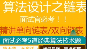 广东八二站资料大全正版官网,重要性解释落实方法_Hybrid68.379