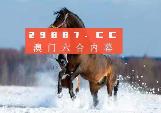 新澳门今晚必开一肖一特,实证解读说明_pro38.262