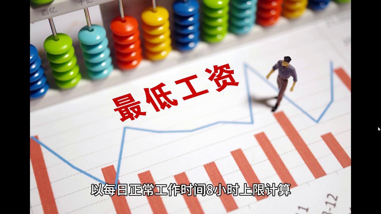 2024新澳门天天开好彩,＊＊四、科技创新的推动作用＊＊