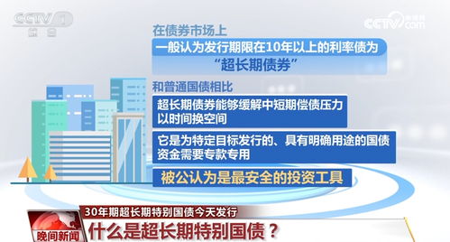 新澳门正版免费资料怎么查,广泛的关注解释落实热议_超级版64.291