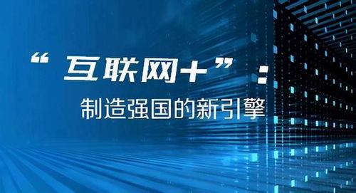 澳门六开奖结果2024开奖记录今晚,澳门六开奖都将继续成为人们生活中的一部分