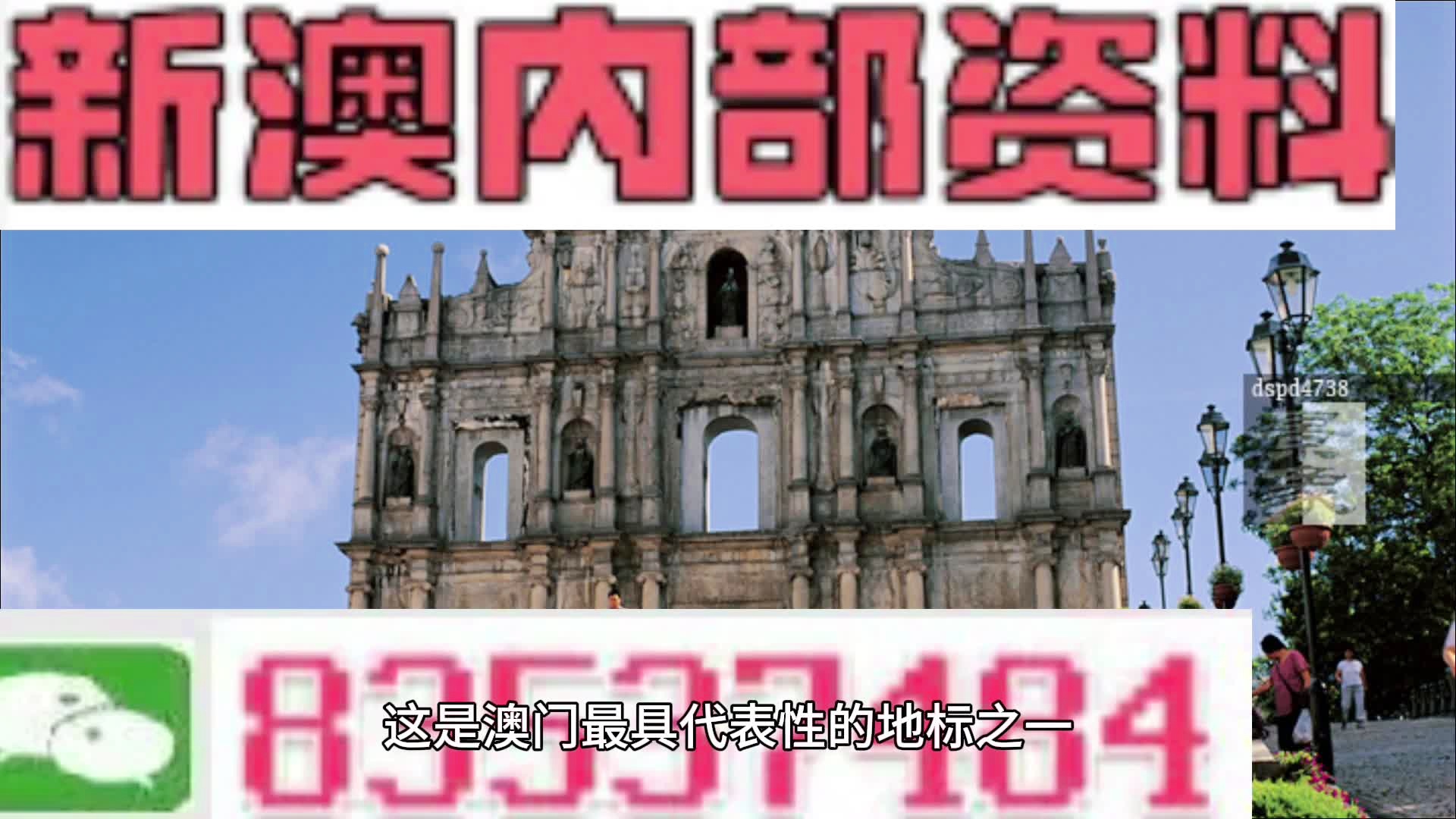 自然 第332页