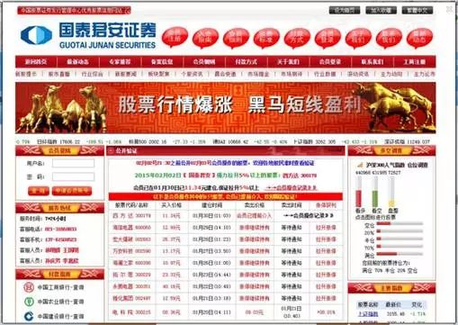 香港免费公开资料大全,实际案例解析说明_网页版21.686