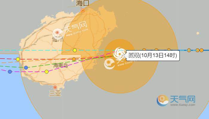 海南省台风最新信息及影响概述