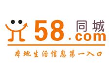 平川在线与58同城携手共创美好未来之旅