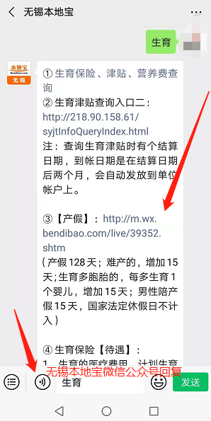 深圳市产假政策最新规定解读与探讨