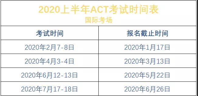 澳门一码一肖一特一中是公开的吗,前沿评估解析_CT53.198