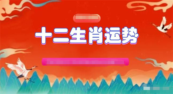 2024全年资料免费大全一肖一特,动态词语解释落实_复古版93.587