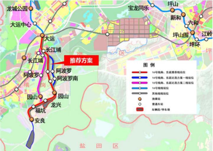 地铁16号线最新线路图，城市新动脉蓝图解读