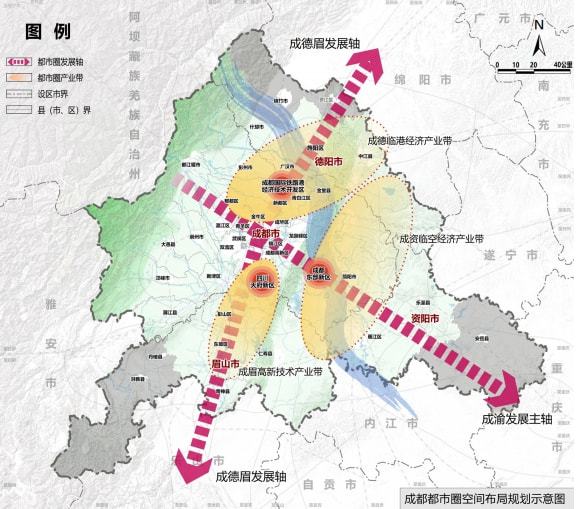 成德一体化最新动态，引领区域协同发展的崭新篇章