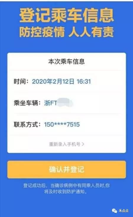 管家婆一码一肖最准资料,实用性执行策略讲解_户外版49.598