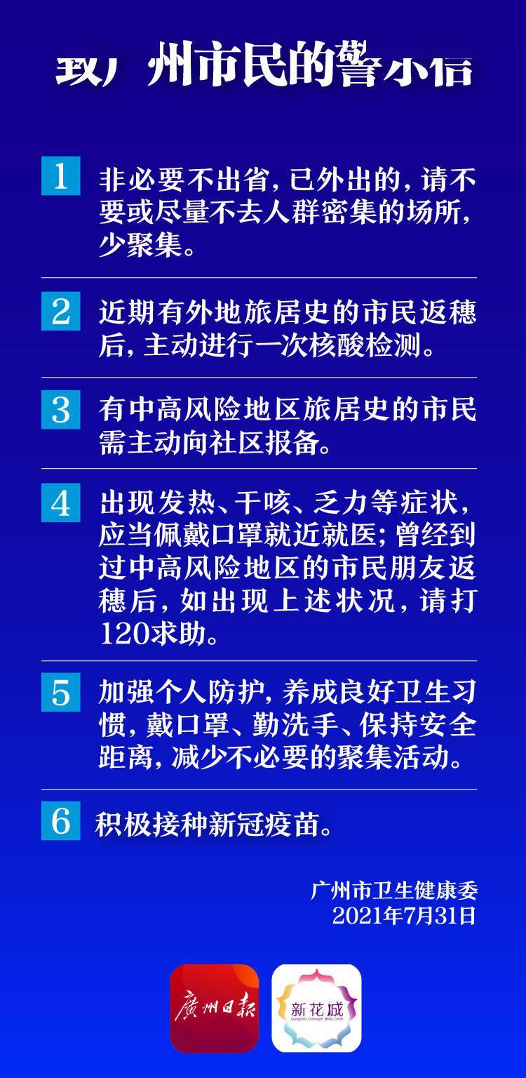 新澳新澳门正版资料,精细化策略定义探讨_领航款74.859