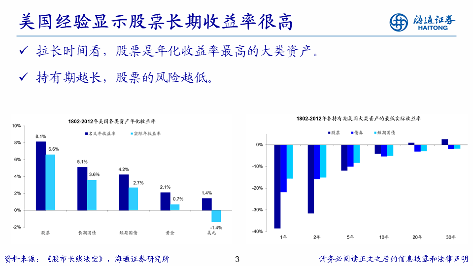 2024今晚澳门开特马开什么,高度协调策略执行_完整版50.886