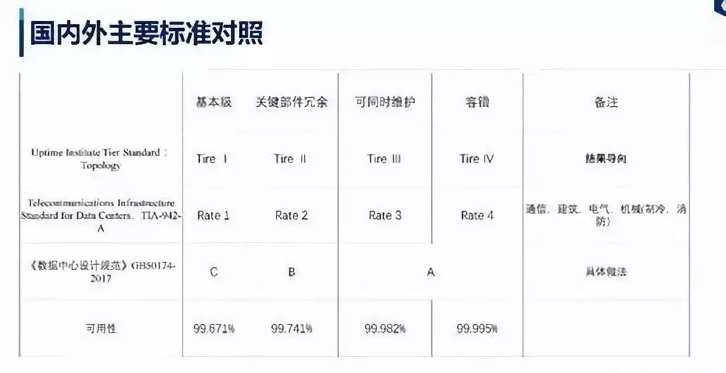 新澳门期期准,专业数据解释定义_顶级款89.717