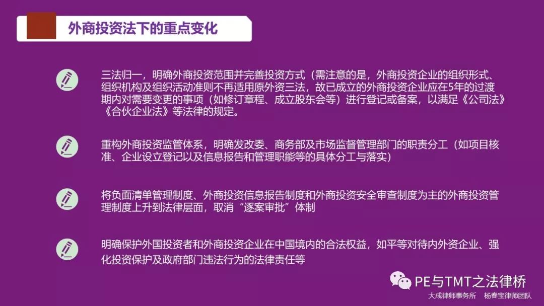 2024澳门跑狗图正版高清图片大全,清晰计划执行辅导_交互版159.983