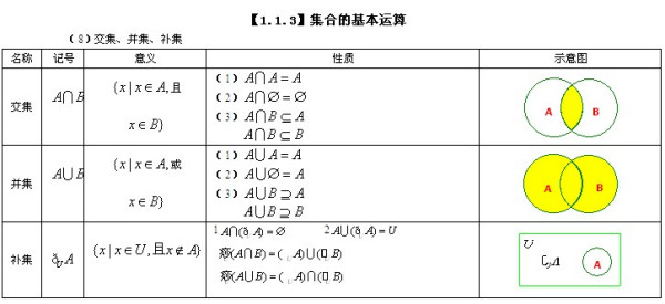 014941cσm查询,澳彩资料,诠释分析定义_Harmony款81.522