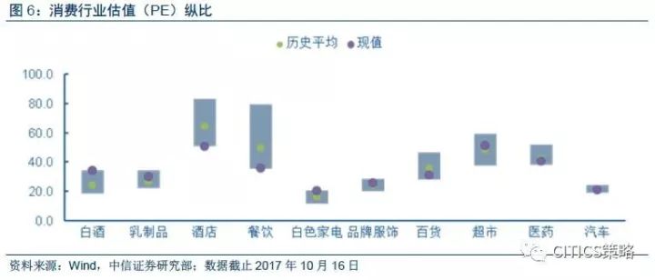 雪域苍狼 第4页