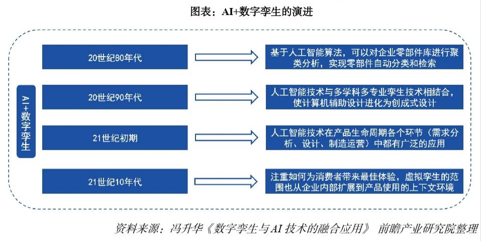 7777888888精准新管家,精细化说明解析_钻石版26.294