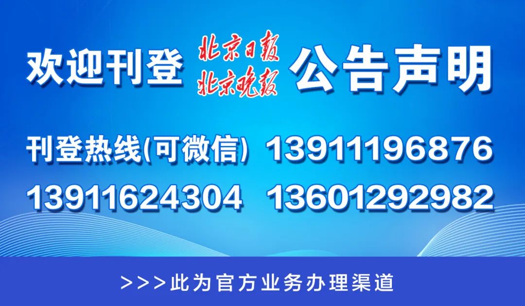 澳门一码一肖一特一中管家婆,新兴技术推进策略_轻量版80.805